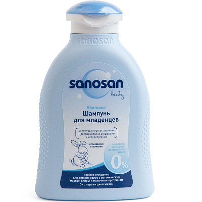 Шампунь для младенцев Sanosan baby, 200 мл