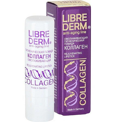 Омолаживающая гигиеническая помада Librederm Коллаген, 4 г