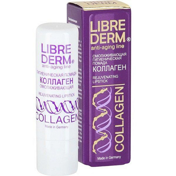 Омолаживающая гигиеническая помада Librederm Коллаген, 4 г