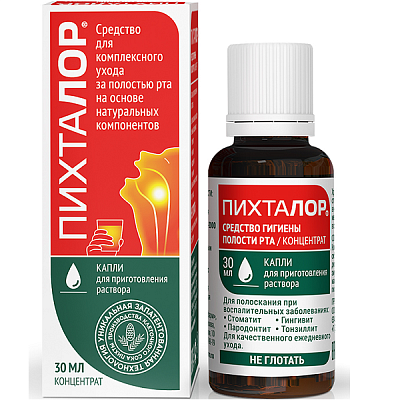 Средство для комплексного ухода за полостью рта Пихталор, 30 мл