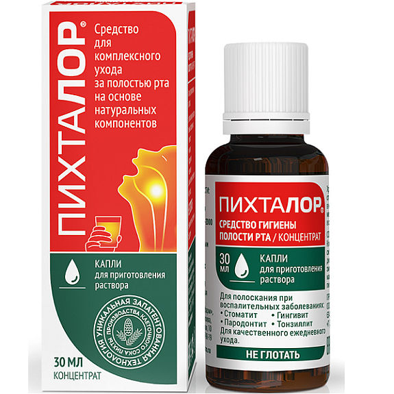 Средство для комплексного ухода за полостью рта Пихталор, 30 мл