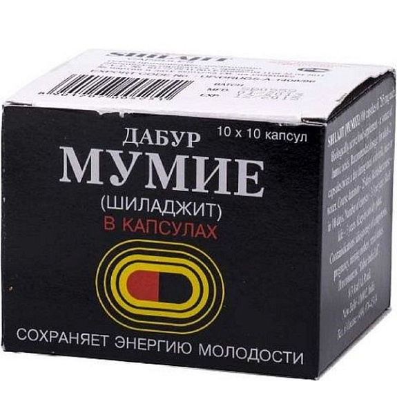 Мумие шиладжит Дабур для сохранения энергии молодости , 100 шт