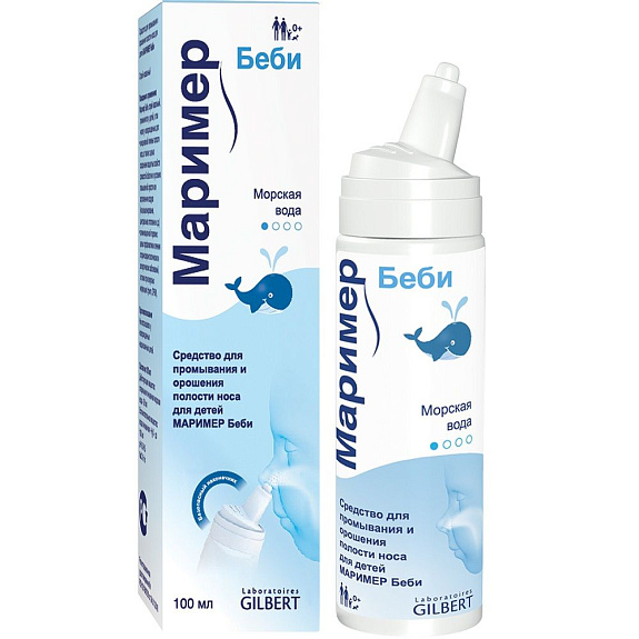 Средство для промывания и орошения полости носа для детей Маример Бэби, 100 мл