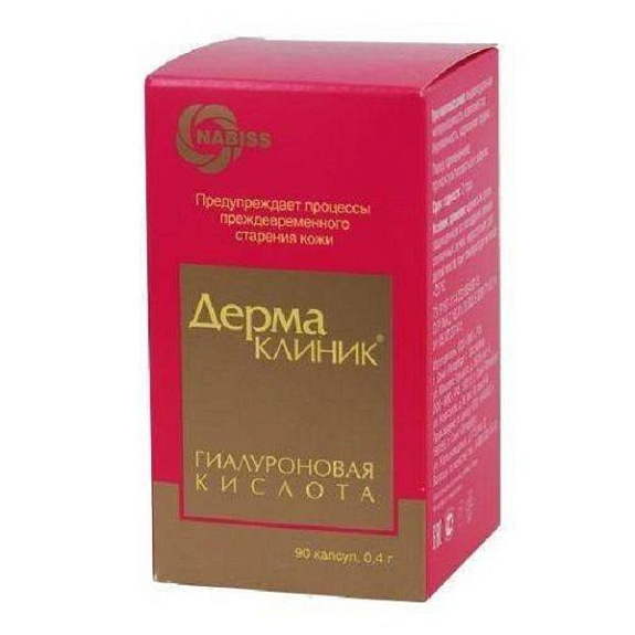Гиалуроновая кислота Дермаклиник для предупреждения преждевременного старения кожи 0,4 г, 90 капсул