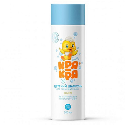 Детский шампунь для самых маленьких дыня Кря-кря, 200 мл