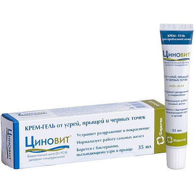 Крем-гель Циновит от угрей, прыщей и черных точек, 35 мл