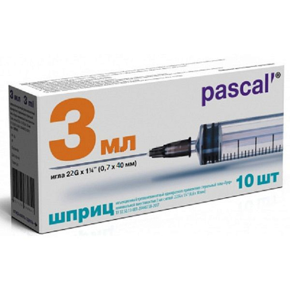 Шприц 3-х компонентный с иглой 22G 0,7х40 мм 3 мл, 10 шт