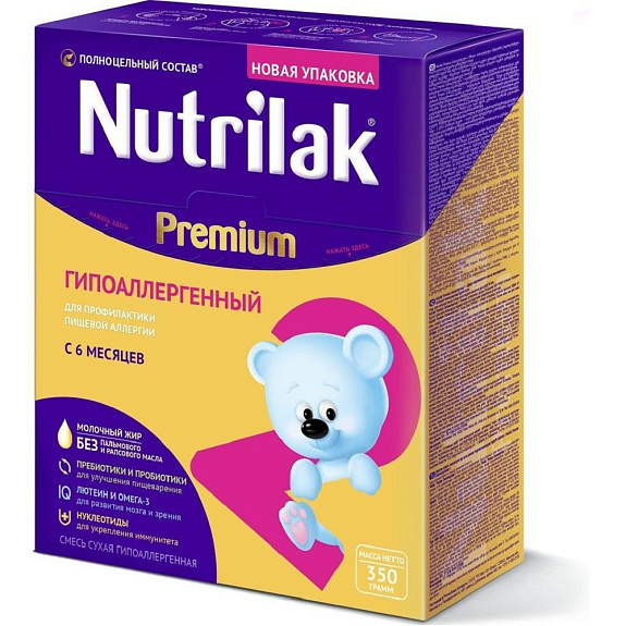 Сухая гипоаллергенная смесь на основе частично гидролизованных сывороточных белков Nutrilak Premium 2 с 6 месяцев, 350 г