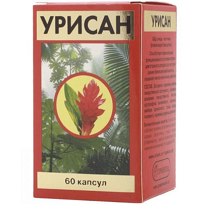 Препарат Урисан для выведения избытка мочевой кислоты 550 мг, 60 шт