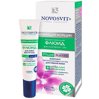 Флюид корректирующий для кожи вокруг глаз коррекция морщин Novosvit, 15 мл