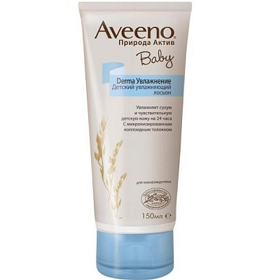 Детский увлажняющий лосьон Aveeno Baby Derma Увлажнение, 150 мл