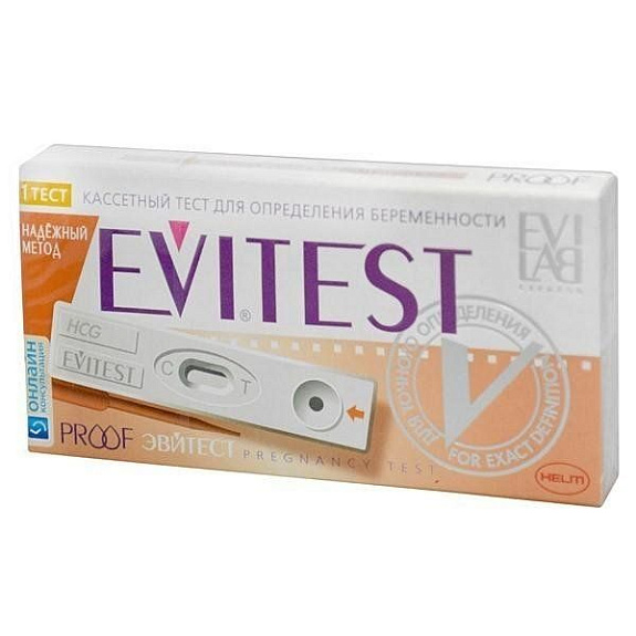 Тест для определения беременности кассета с пипеткой Evitest, 1 шт