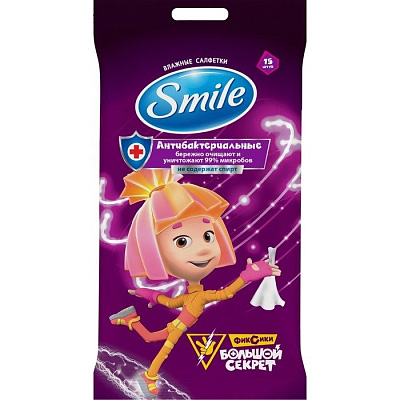 Детские влажные салфетки Smile лицензионные герои, 15 шт