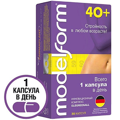 Комплекс Modelform для похудения и снижения аппетита 40+ 380 мг, 30 шт