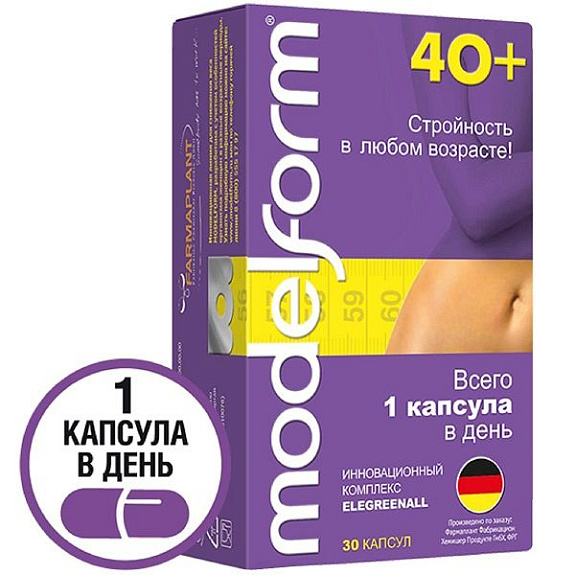 Комплекс Modelform для похудения и снижения аппетита 40+ 380 мг, 30 шт