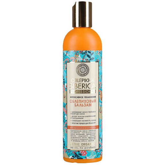 Бальзам облепиховый для нормальных и сухих волос Natura Siberica, 400 мл