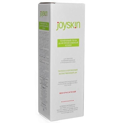 Гель точечный для проблемной кожи Joyskin, 15 мл