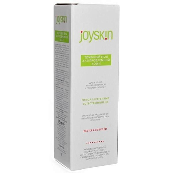 Гель точечный для проблемной кожи Joyskin, 15 мл