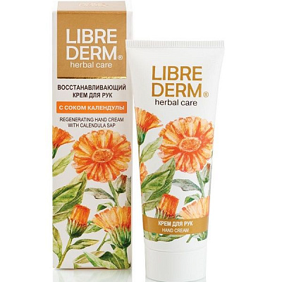 Восстанавливающий крем для рук с соком календулы Librederm, 75 мл