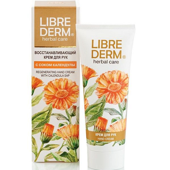 Восстанавливающий крем для рук с соком календулы Librederm, 75 мл