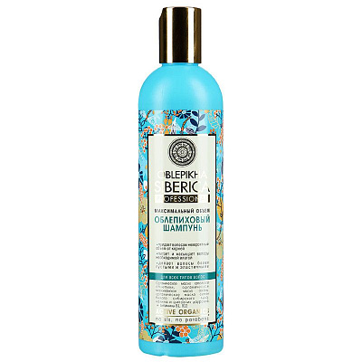 Шампунь облепиховый для всех типов волос Natura Siberica, 400 мл