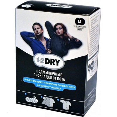 Защитные прокладки от пота Dry 1-2 черные размер М, 12 шт