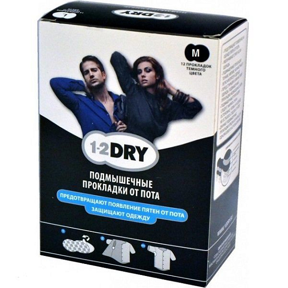 Защитные прокладки от пота Dry 1-2 черные размер М, 12 шт