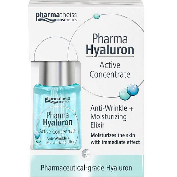 Сыворотка для лица Pharma Hyaluron Active Concentrate Увлажнение, 13 мл