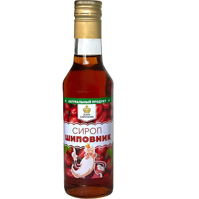 Сироп Шиповник Царь сиропов, 250 мл