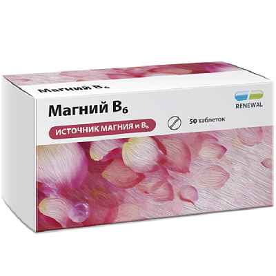 Магний B6 источник магния и B6 Renewal 550 мг, 50 таблеток