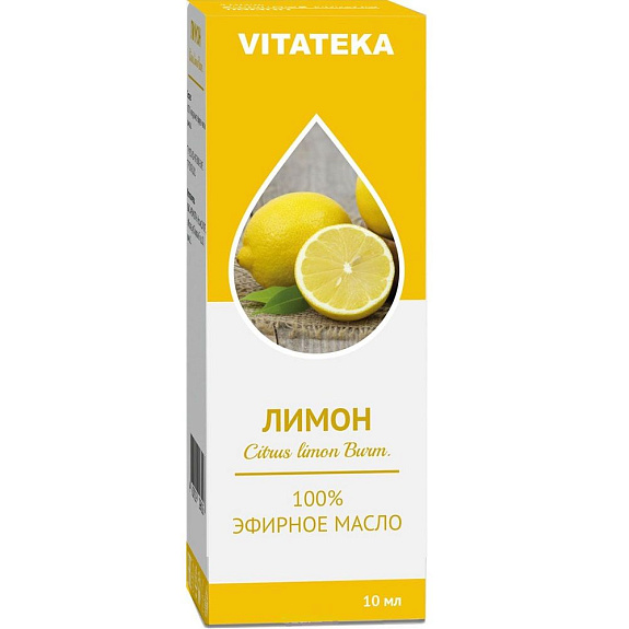 Эфирное масло лимона Vitateka, 10 мл