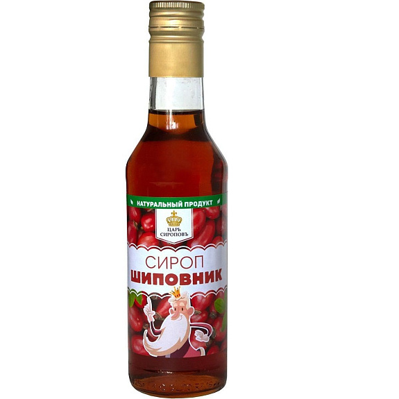 Сироп Шиповник Царь сиропов, 250 мл