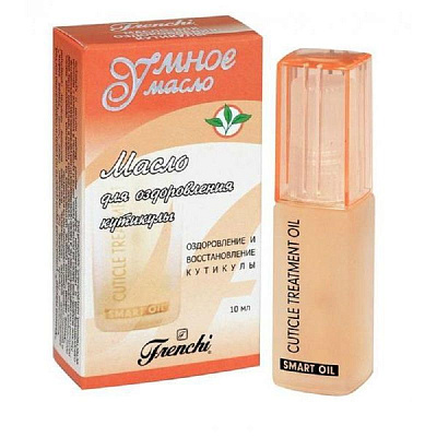 Умная эмаль масло для оздоровления кутикулы с бета-каротином Frenchi, 10 мл