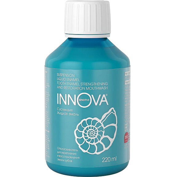 Суспензия Жидкая эмаль для укрепления и восстановления эмали Splat Innova, 200 мл