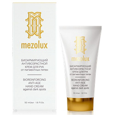 Mezolux биоармирующий антивозрастной крем для рук от пигментных пятен Librederm, 50 мл