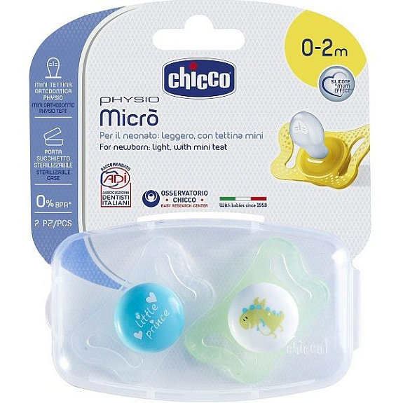 Ортодонтическая силиконовая пустышка Chicco Physio Micro от 0 месяцев для мальчиков, 2 шт