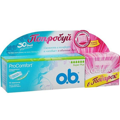 Тампоны O.b. ProComfort Super Plus, 16 шт + салфетки супертонкие ежедневные Carefree with cotton feel, 20 шт