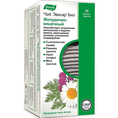 Чай Эвалар Био Желудочно-кишечный для устранения метеоризма, вздутия и спазмов 1,8 г, 20 фильтр-пакетов