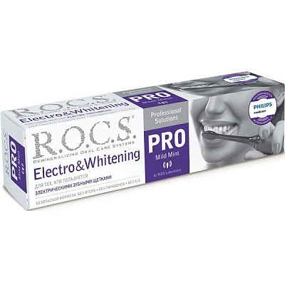 Зубная паста R.O.C.S. Pro Electro & Whitening для использования электрическими зубными щетками, 135 г