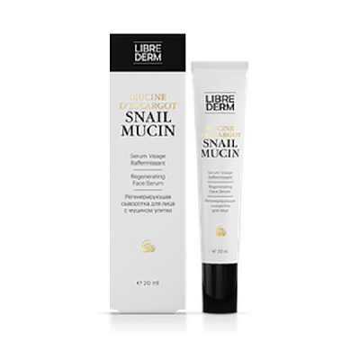 Регенерирующая сыворотка для лица с муцином улитки Librederm, 20 мл