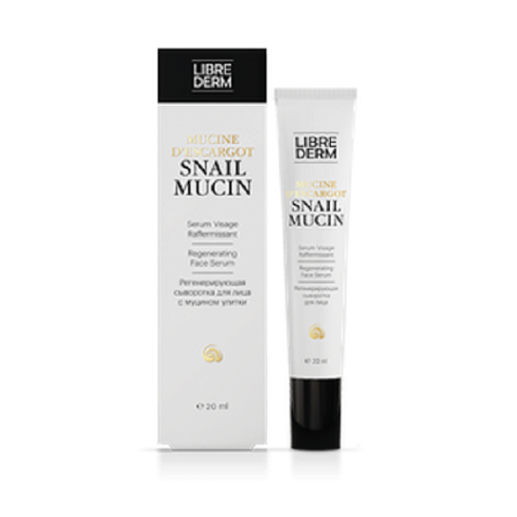Регенерирующая сыворотка для лица с муцином улитки Librederm, 20 мл