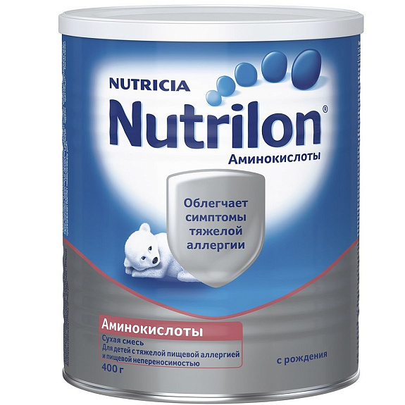 Сухая смесь Nutrilon Аминокислоты для облегчения симптомов тяжелой аллергии, 400 г