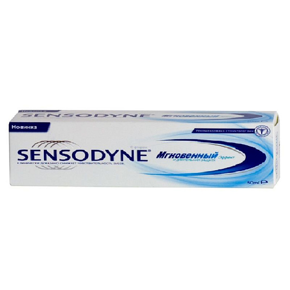 Зубная паста мгновенный эффект Sensodyne, 50 мл
