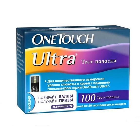 Тест-полоски ultra One Touch, 100 шт