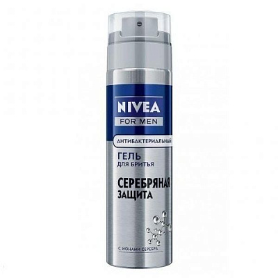 Гель для бритья серебряная защита Nivea for Men, 200 мл