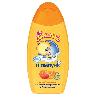 Шампунь сочный мандарин с пшеничными протеинами и d-пантенолом Мое солнышко, 200 мл