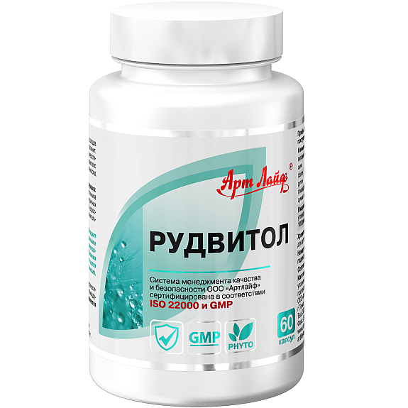 Рудвитол комплекс для поддержки системы иммунитета при инфекционных заболеваниях Арт Лайф, 60 шт