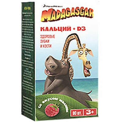 Кальций + D3 для здоровых зубов и костей со вкусом малины Madagascar 1130 мг, 80 жевательных таблеток