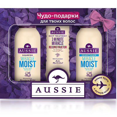 Набор Aussie Miracle Moist (шампунь, 90 мл + бальзам-ополаскиватель, 90 мл + реконструктор, 75 мл)