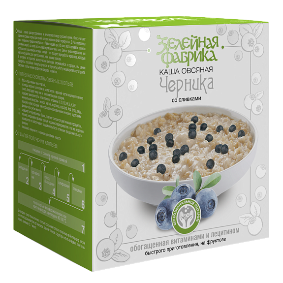 Каша овсяная Черника со сливками на фруктозе Арт Лайф, 10 шт